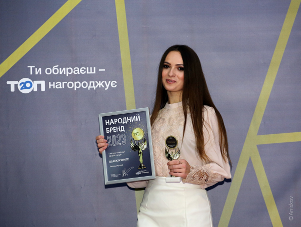 Новини Хмельницького - фото з Народний бренд 2023: як нагороджували переможців (ФОТОРЕПОРТАЖ)