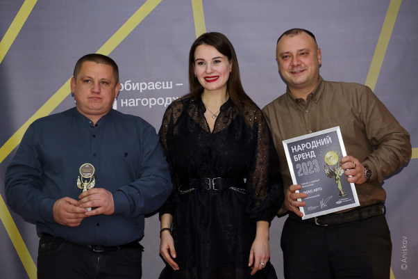 Новини Хмельницького - фото з Народний бренд 2023: як нагороджували переможців (ФОТОРЕПОРТАЖ)