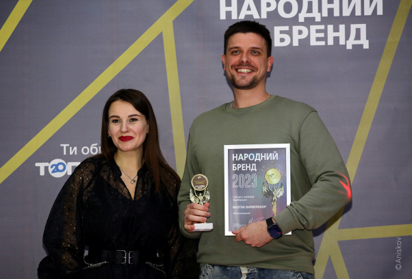 Новини Хмельницького - фото з Народний бренд 2023: як нагороджували переможців (ФОТОРЕПОРТАЖ)