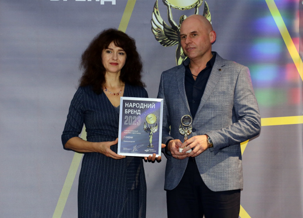 Новини Хмельницького - фото з Народний бренд 2023: як нагороджували переможців (ФОТОРЕПОРТАЖ)