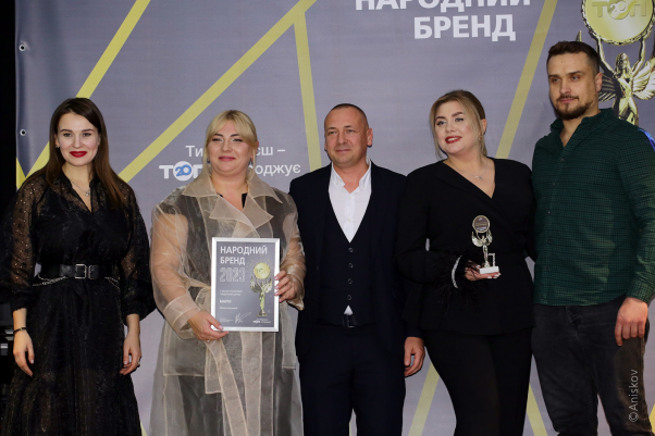 Новини Хмельницького - фото з Народний бренд 2023: як нагороджували переможців (ФОТОРЕПОРТАЖ)