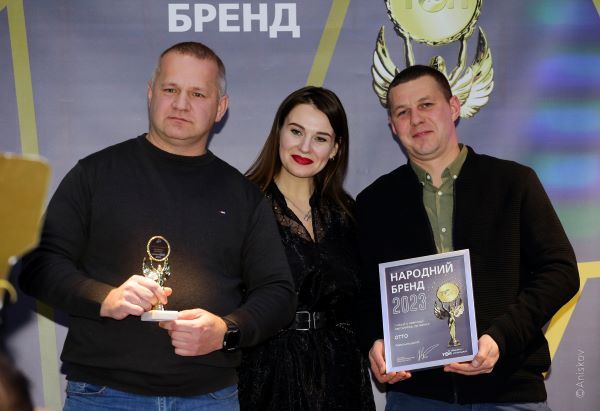 Новини Хмельницького - фото з Народний бренд 2023: як нагороджували переможців (ФОТОРЕПОРТАЖ)