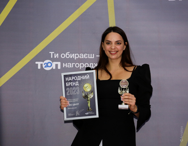 Новини Хмельницького - фото з Народний бренд 2023: як нагороджували переможців (ФОТОРЕПОРТАЖ)