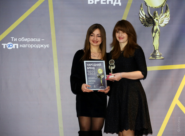 Новини Хмельницького - фото з Народний бренд 2023: як нагороджували переможців (ФОТОРЕПОРТАЖ)