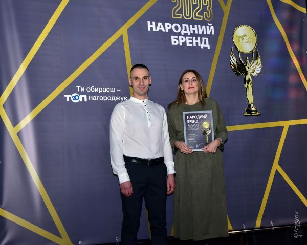 Новини Хмельницького - фото з Народний бренд 2023: як нагороджували переможців (ФОТОРЕПОРТАЖ)