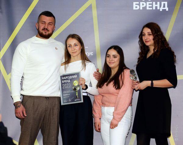 Новини Хмельницького - фото з Народний бренд 2023: як нагороджували переможців (ФОТОРЕПОРТАЖ)
