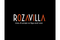 Новини Хмельницького - фото з Народний бренд 2023: як нагороджували переможців (ФОТОРЕПОРТАЖ)
