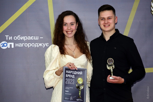 Новини Хмельницького - фото з Народний бренд 2023: як нагороджували переможців (ФОТОРЕПОРТАЖ)