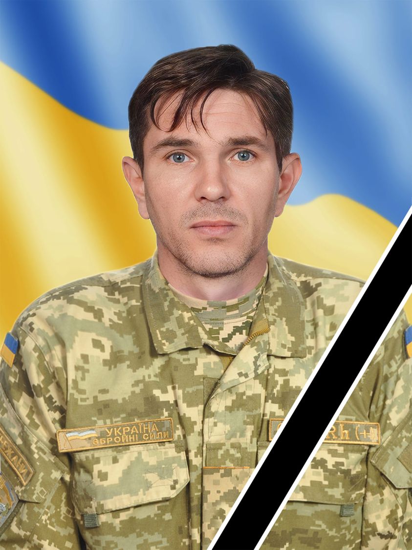 Новини Тернополя - фото з На Бахмутському напрямку загинув солдат з Тернопільщини Анатолій Аркатов На зображенні може бути: 1 особа та текст