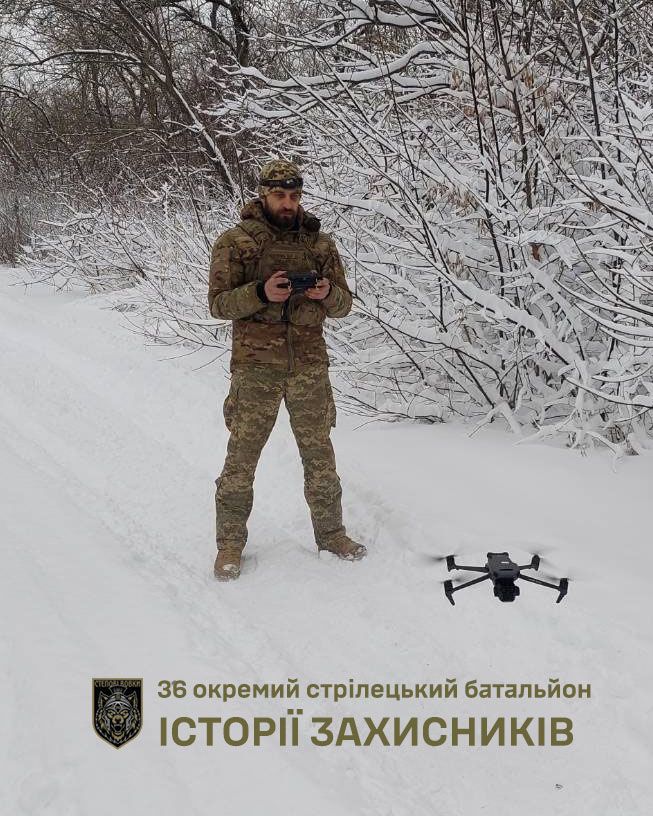 Новини Хмельницького - фото з “Не віддамо жодного “квадрата” нашої землі”. Історія сержанта з Кам’янеччини