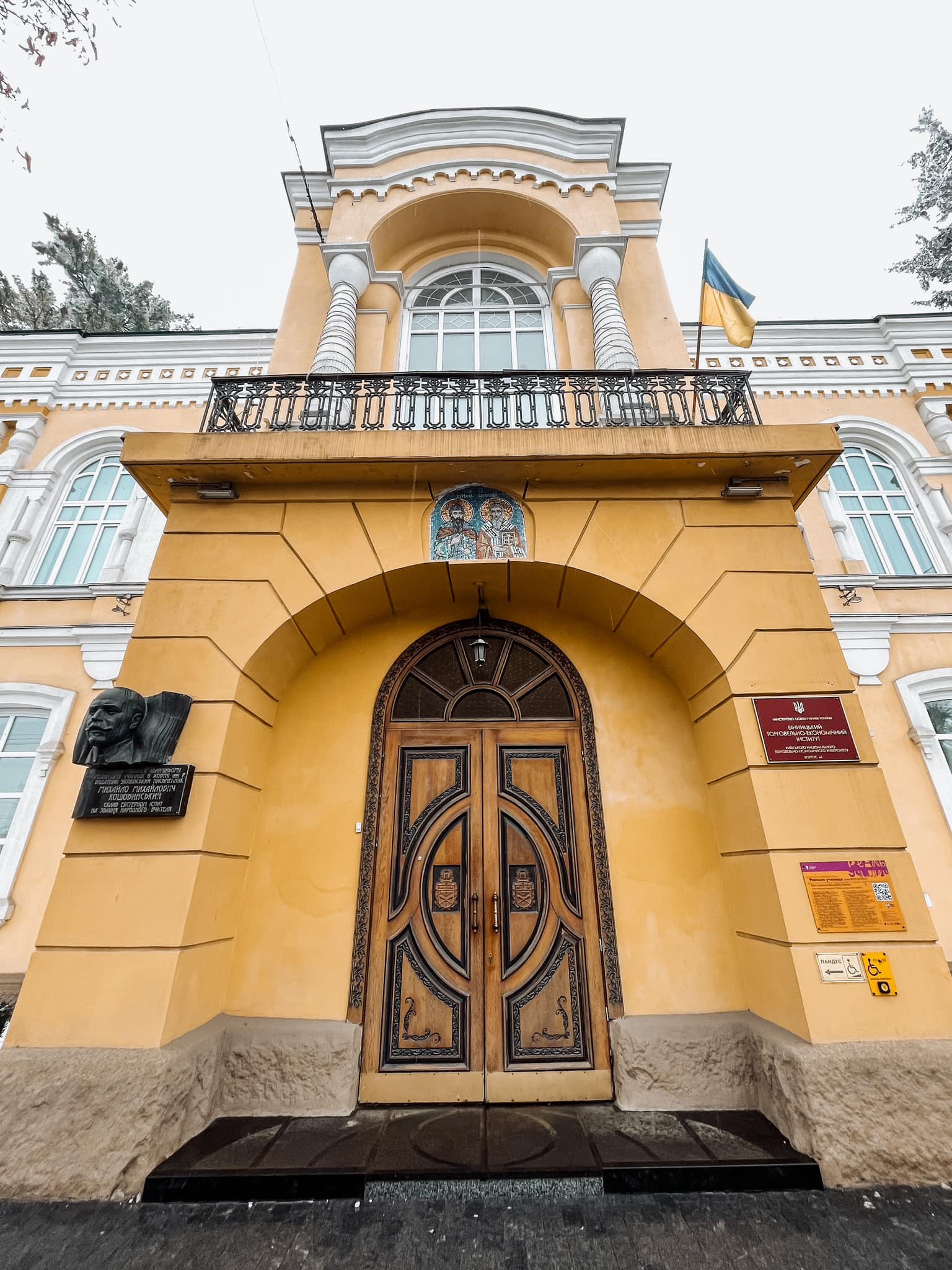 Новини Вінниці - фото з Реальне училище і військовий шпиталь. Історія будівлі торговельно-економічного інституту