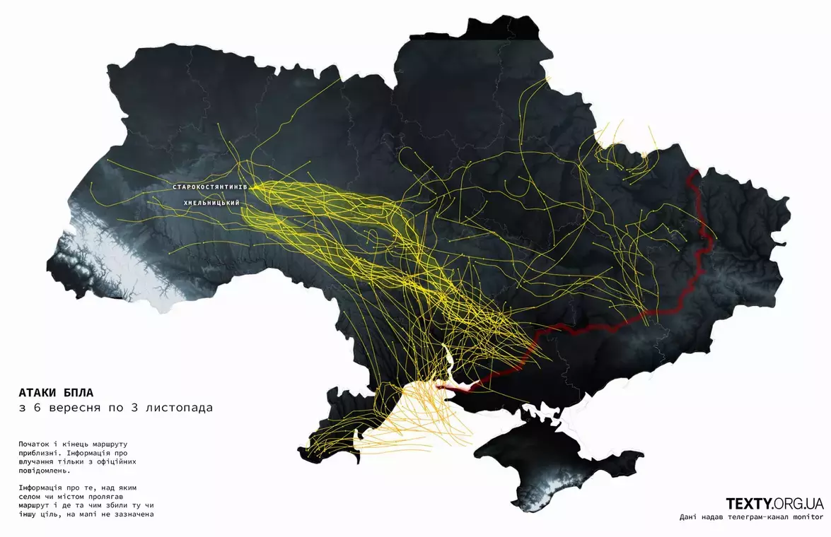 Новини Хмельницького - фото з Під час тривоги над Хмельниччиною збили 2 «шахеди». Уламки впали на житловий будинок