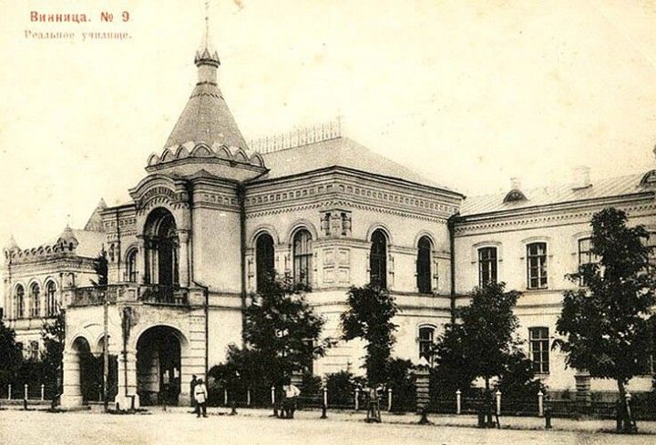 Новини Вінниці - фото з Реальне училище і військовий шпиталь. Історія будівлі торговельно-економічного інституту