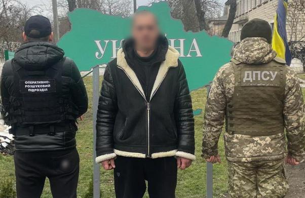 Новини Хмельницького - фото з На чернівецькому кордоні затримали 35 порушників. Серед них є жителі Хмельниччини