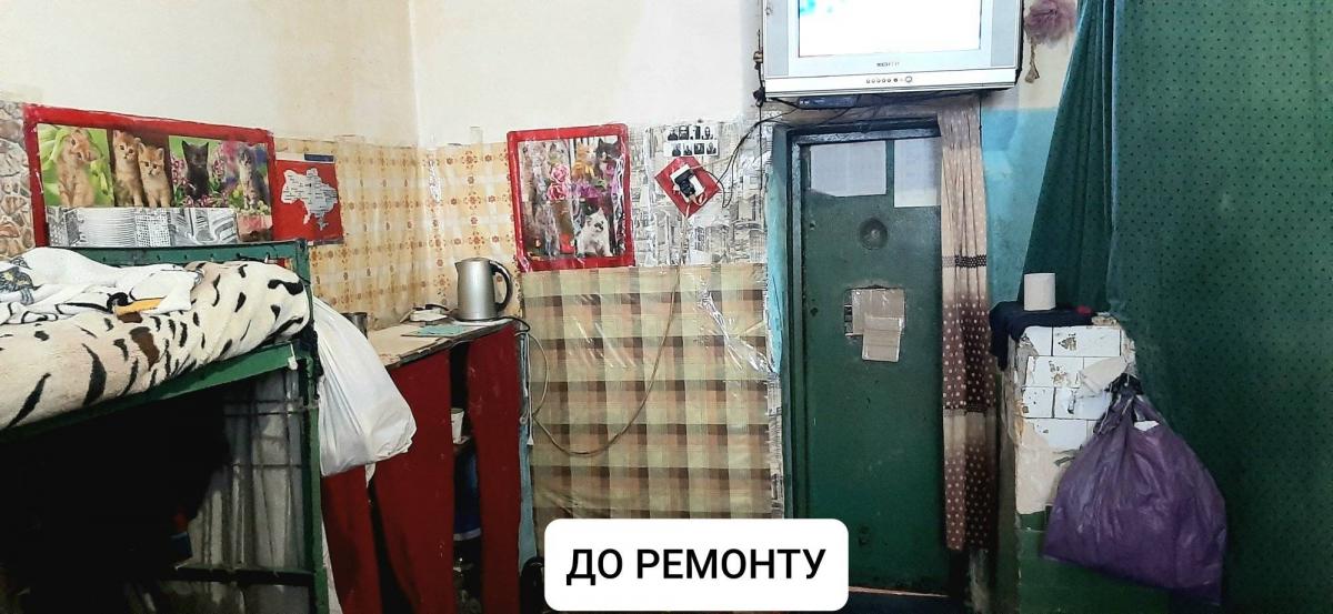 Новини Хмельницького - фото з Показали як виглядає оновлена камера у хмельницькому СІЗО