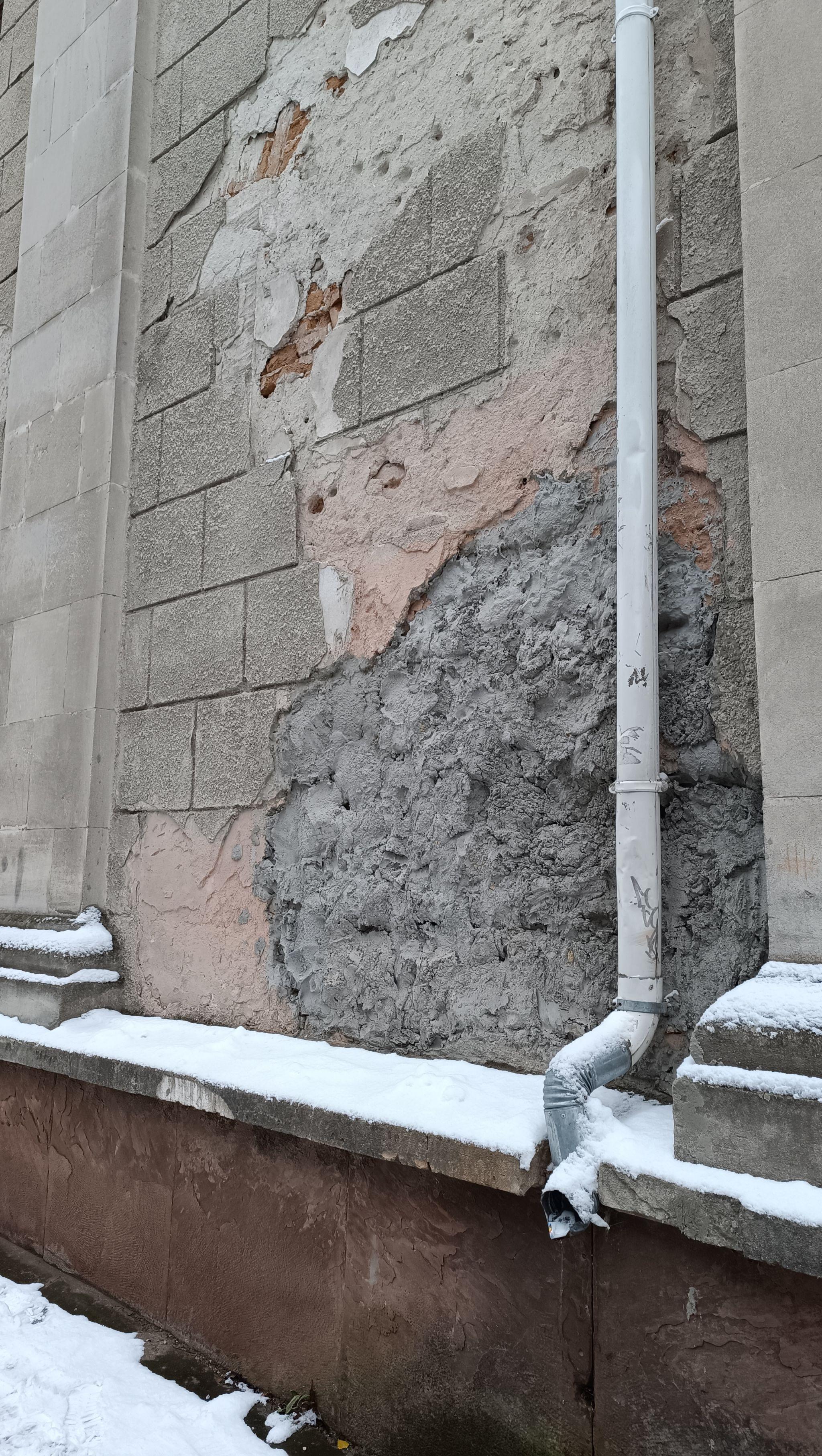 Новини Тернополя - фото з Чи ремонтуватимуть фасад драмтеатру, який у поганому стані, в 2024 році? Ми дізнались