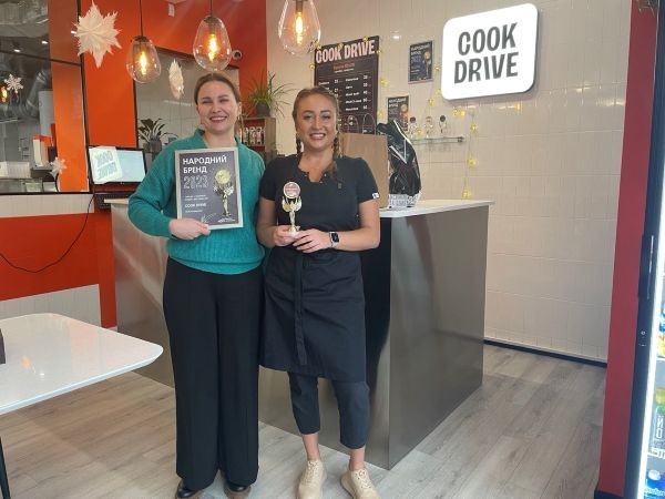 Новини Хмельницького - фото з Народний бренд 2023: як нагороджували переможців (ФОТОРЕПОРТАЖ)