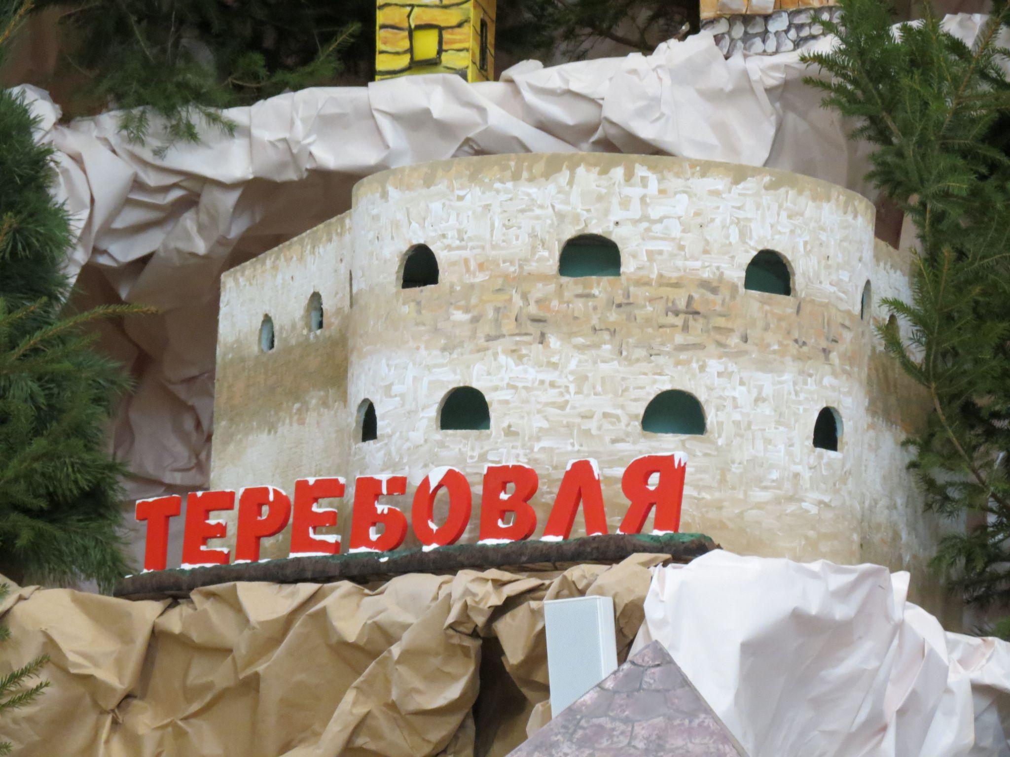 Новини Тернополя - фото з Нові макети замків та бліндаж захисників: який вигляд має найбільша в Україні різдвяна шопка