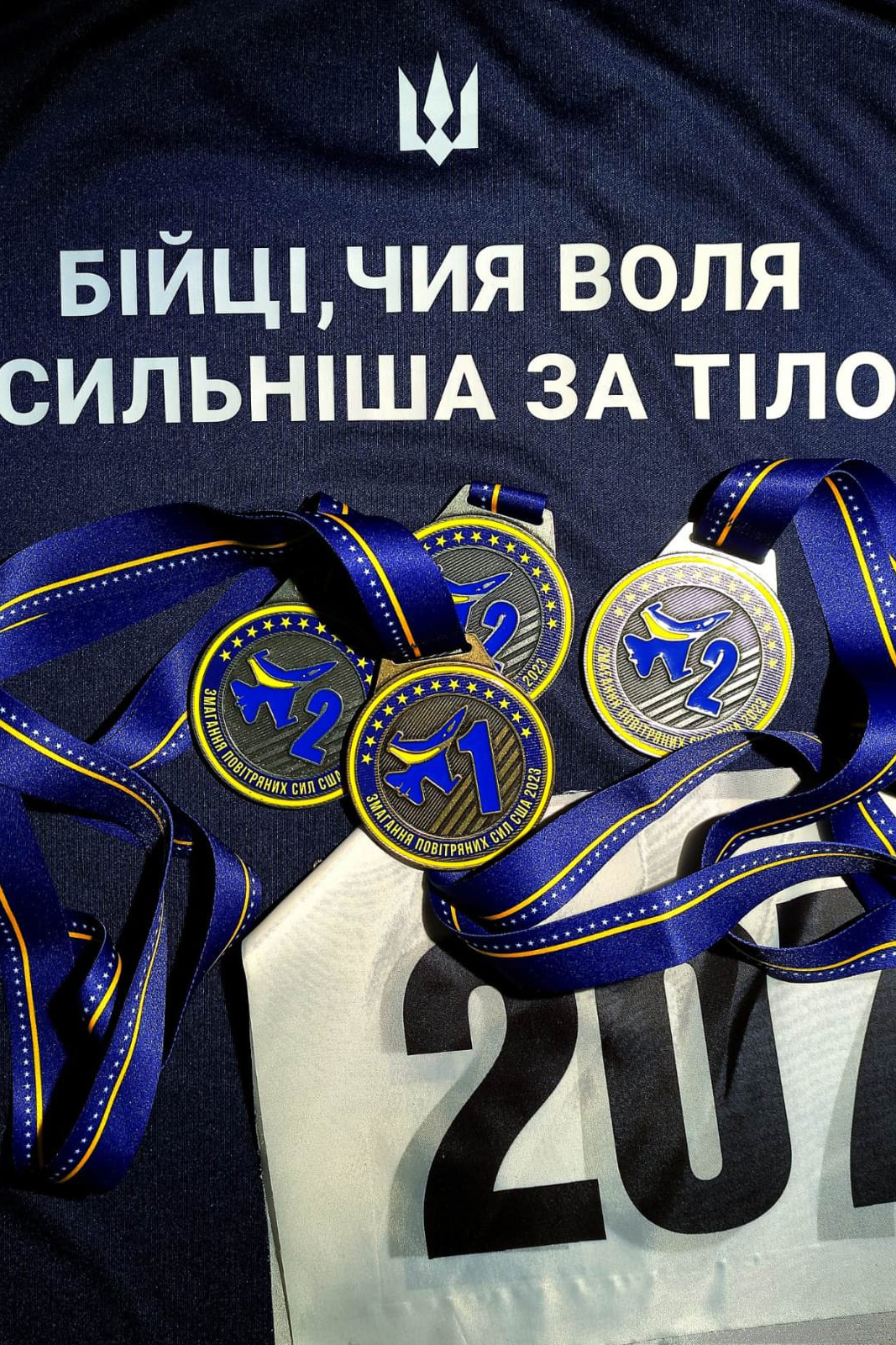 На зображенні може бути: текст