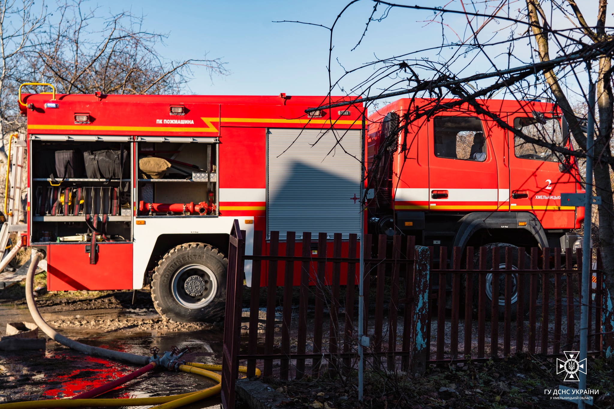 Возможно, это изображение скорая помощь и текст