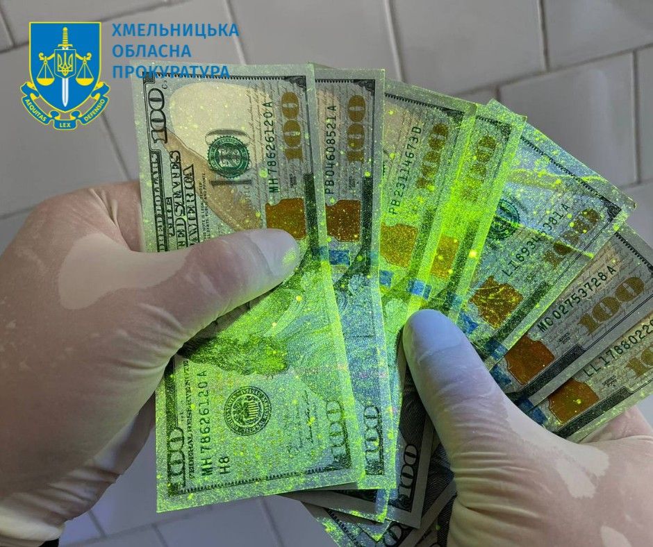 Новини Хмельницького - фото з Голову Хмельницької МСЕК, який брав хабарі, посадили на 2 роки