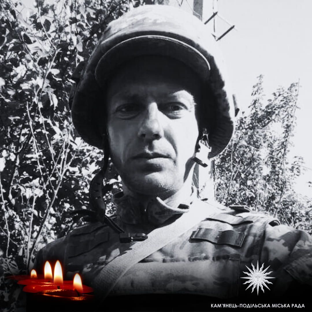 Новини Хмельницького - фото з Семеро військових із Хмельниччини полягли в боях з росіянами. Ким вони були?