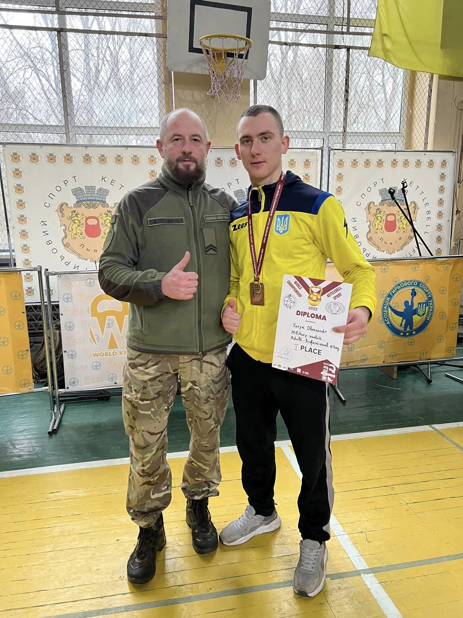 Новини Тернополя - фото з Спортсмен з Тернопільщини став чемпіоном світу з гирьового спорту