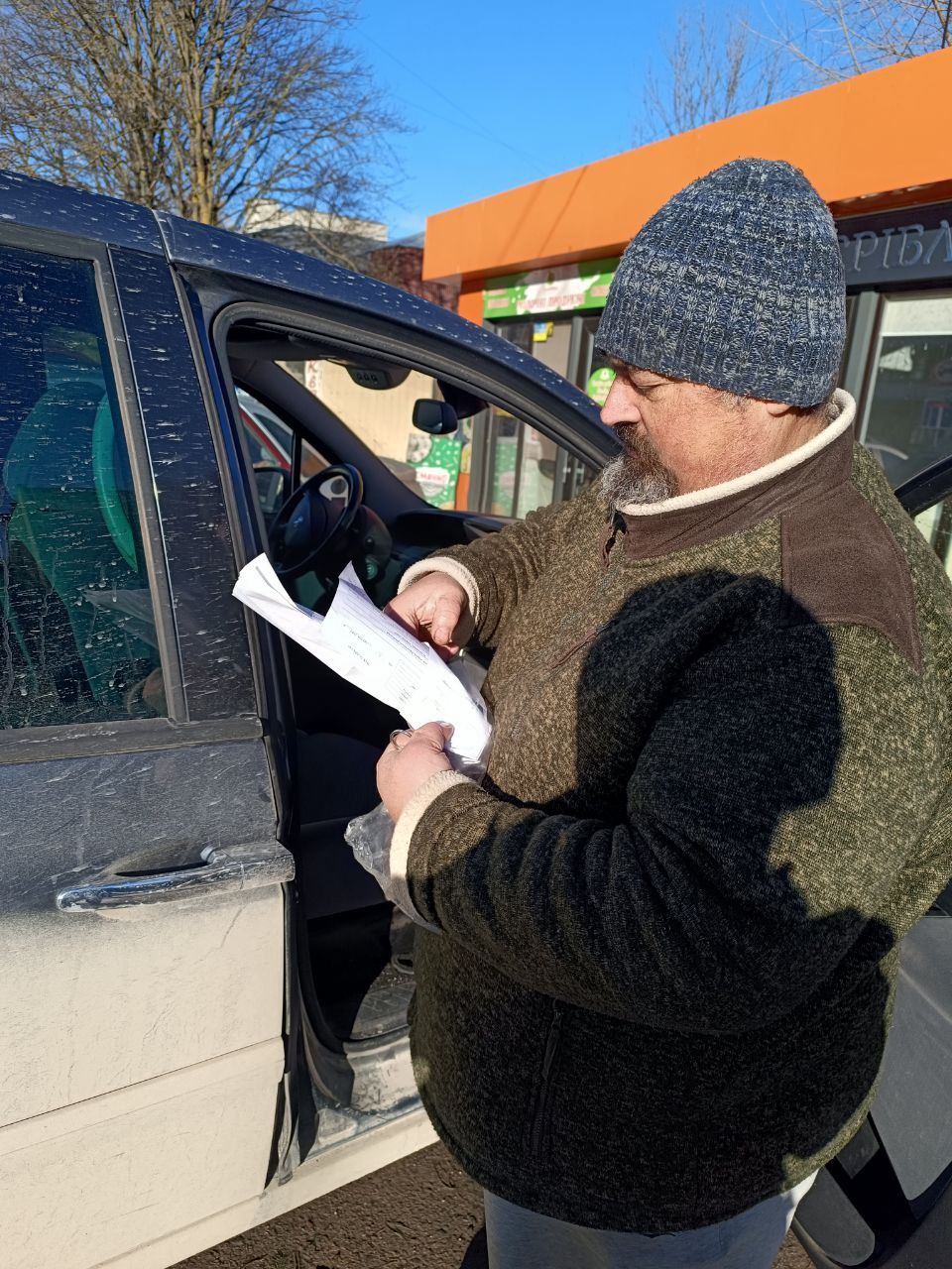 Новини Тернополя - фото з Скільки коштують ялинки та чи легально їх продають у Тернополі: перевірили журналісти «20 хвилин»