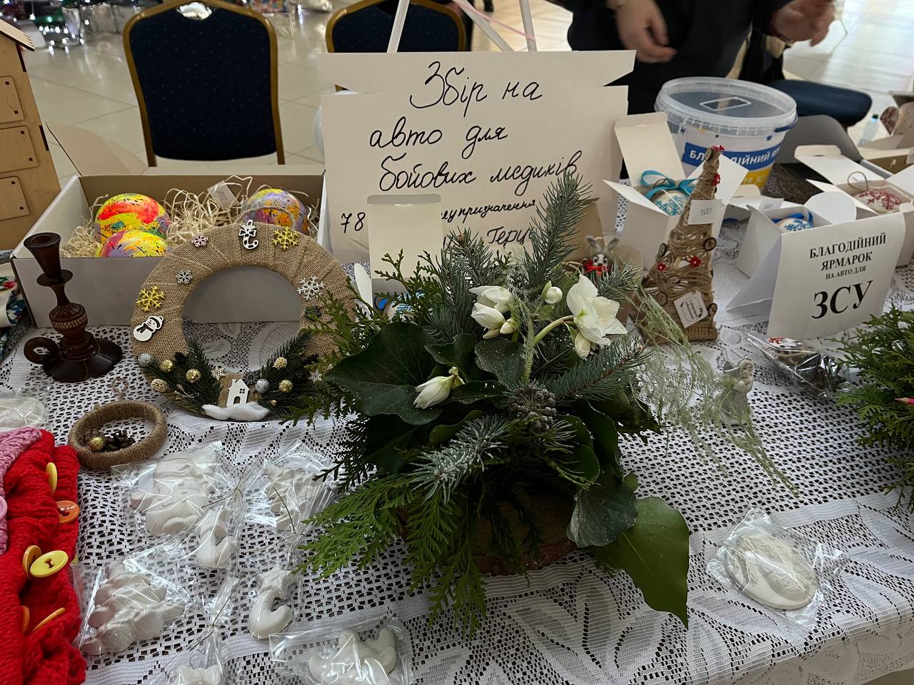 Новини Тернополя - фото з Волонтери Тернополя організували ярмарок, аби придбати авто для військових (ФОТОРЕПОРТАЖ)
