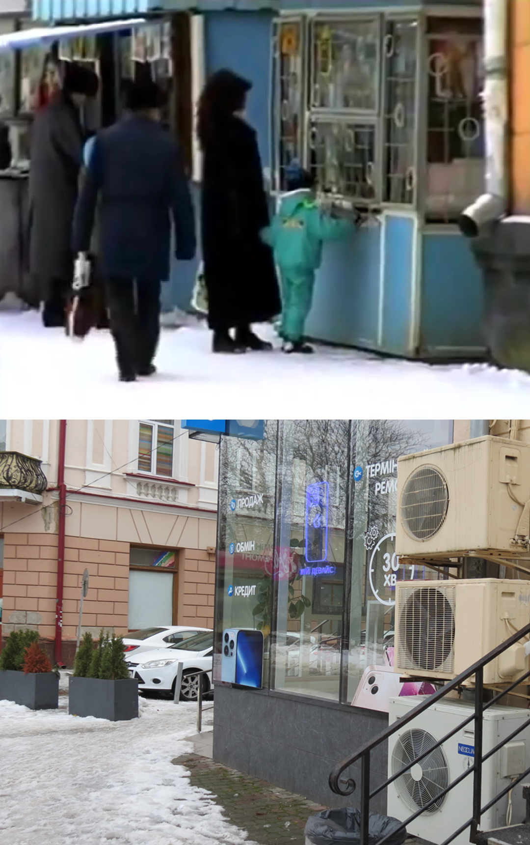 Новини Тернополя - фото з Як змінилась вулиця Сагайдачного за 27 років: відворили фото з одного ракурсу