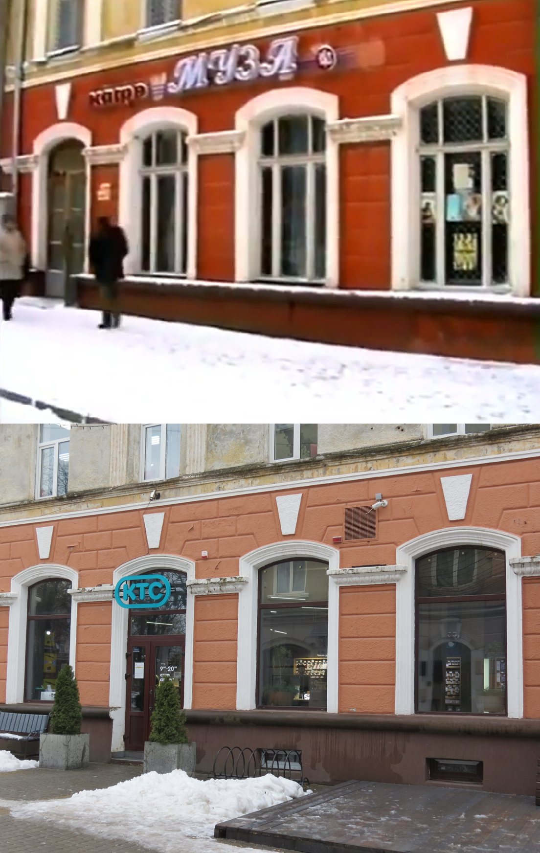 Новини Тернополя - фото з Як змінилась вулиця Сагайдачного за 27 років: відворили фото з одного ракурсу