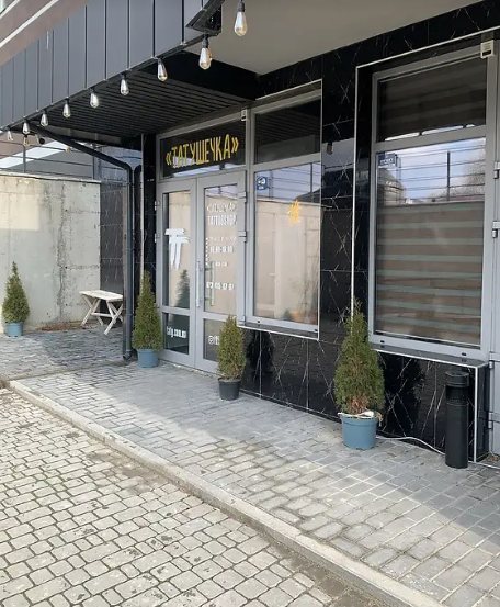 Новини Хмельницького - фото з 10 пропозицій готового бізнесу, який продають в Хмельницькому