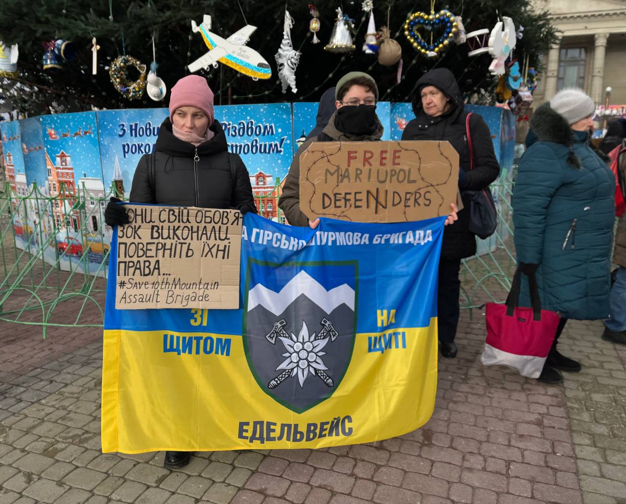 Новини Тернополя - фото з Звільніть вже бранців: родини військовополонених вийшли на акцію