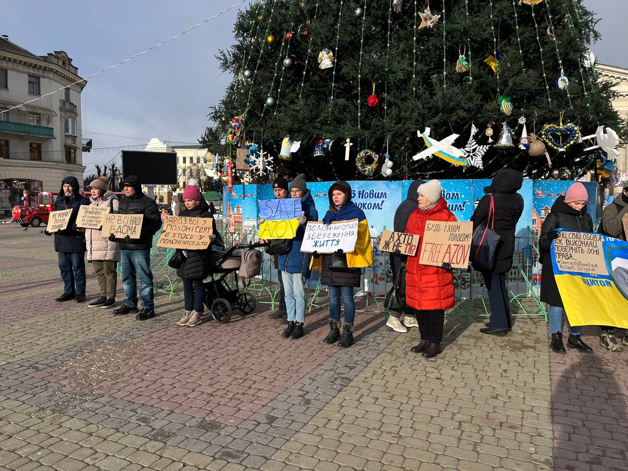 Новини Тернополя - фото з Звільніть вже бранців: родини військовополонених вийшли на акцію