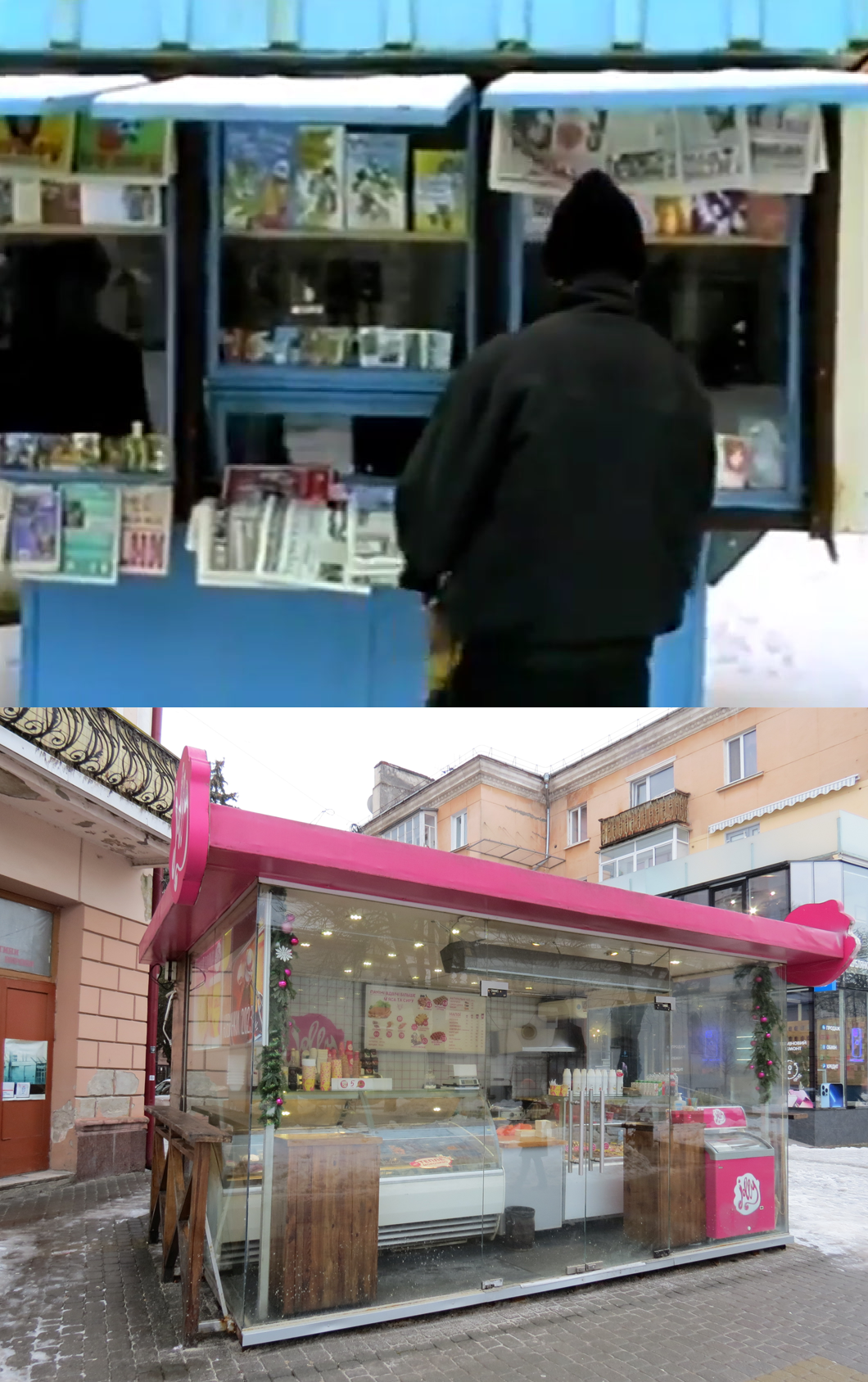 Новини Тернополя - фото з Як змінилась вулиця Сагайдачного за 27 років: відворили фото з одного ракурсу