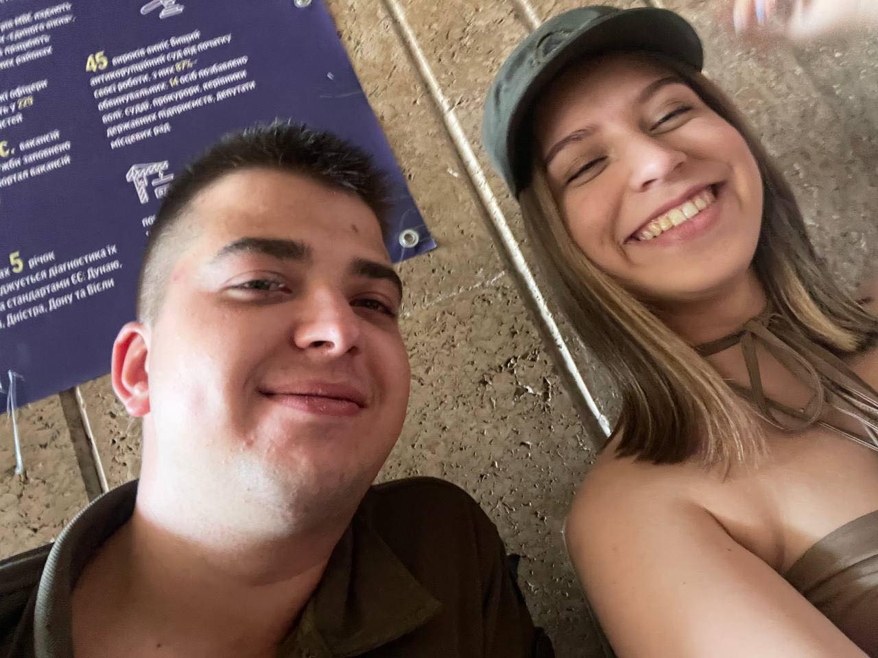 Новини Вінниці - фото з «Мав зробити пропозицію 28 грудня». Історія полеглого нацгвардійця Валерія Ващука