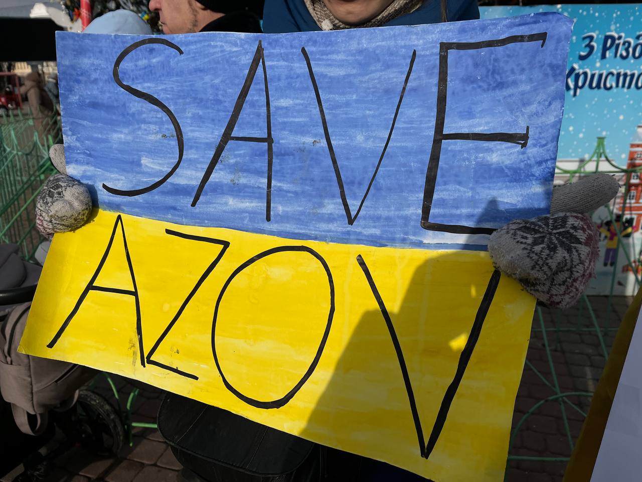 Новини Тернополя - фото з Звільніть вже бранців: родини військовополонених вийшли на акцію