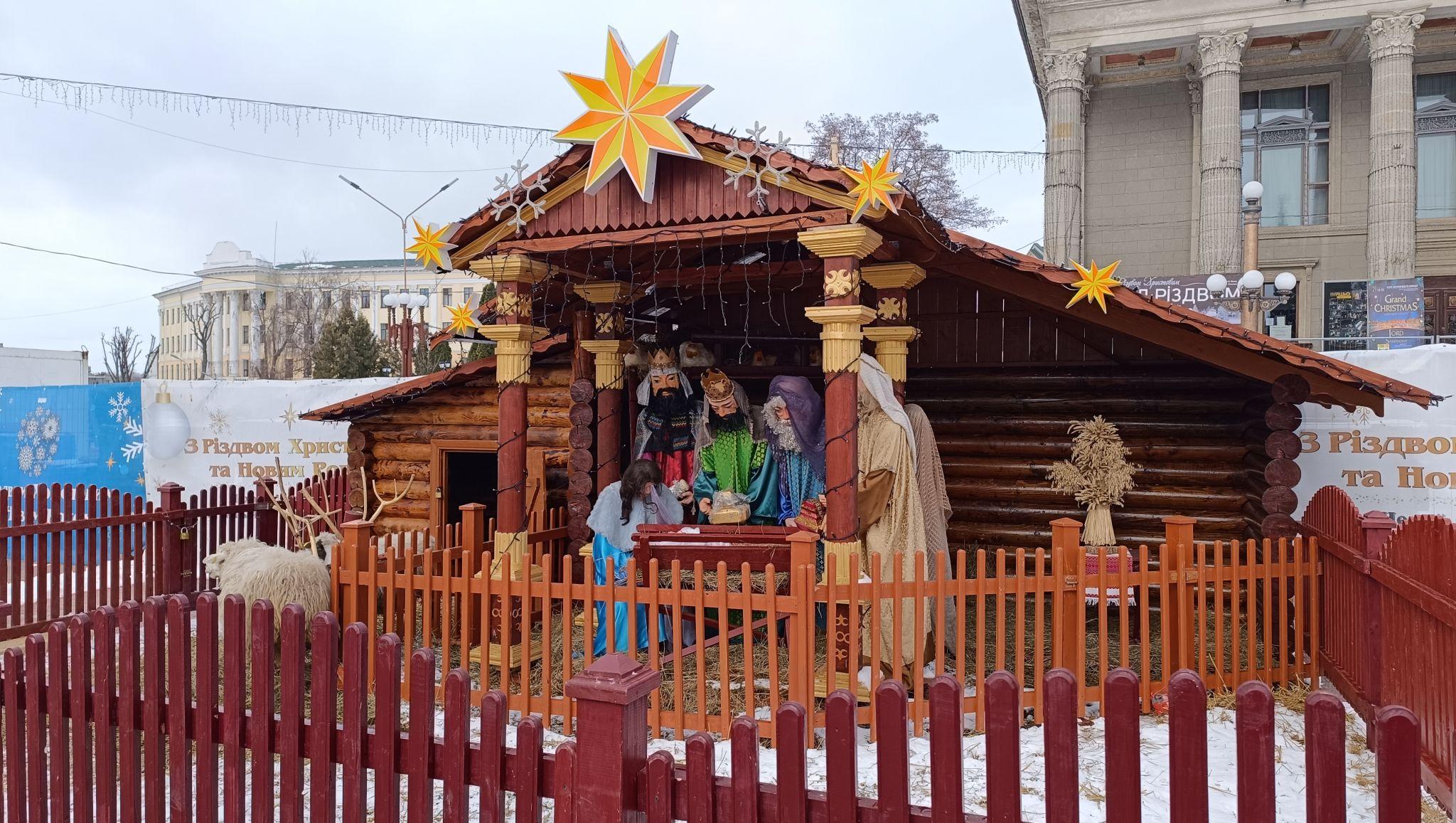 Новини Тернополя - фото з Тернопіль різдвяно-новорічний – як прикрасили місто до зимових свят (ФОТОРЕПОРТАЖ)