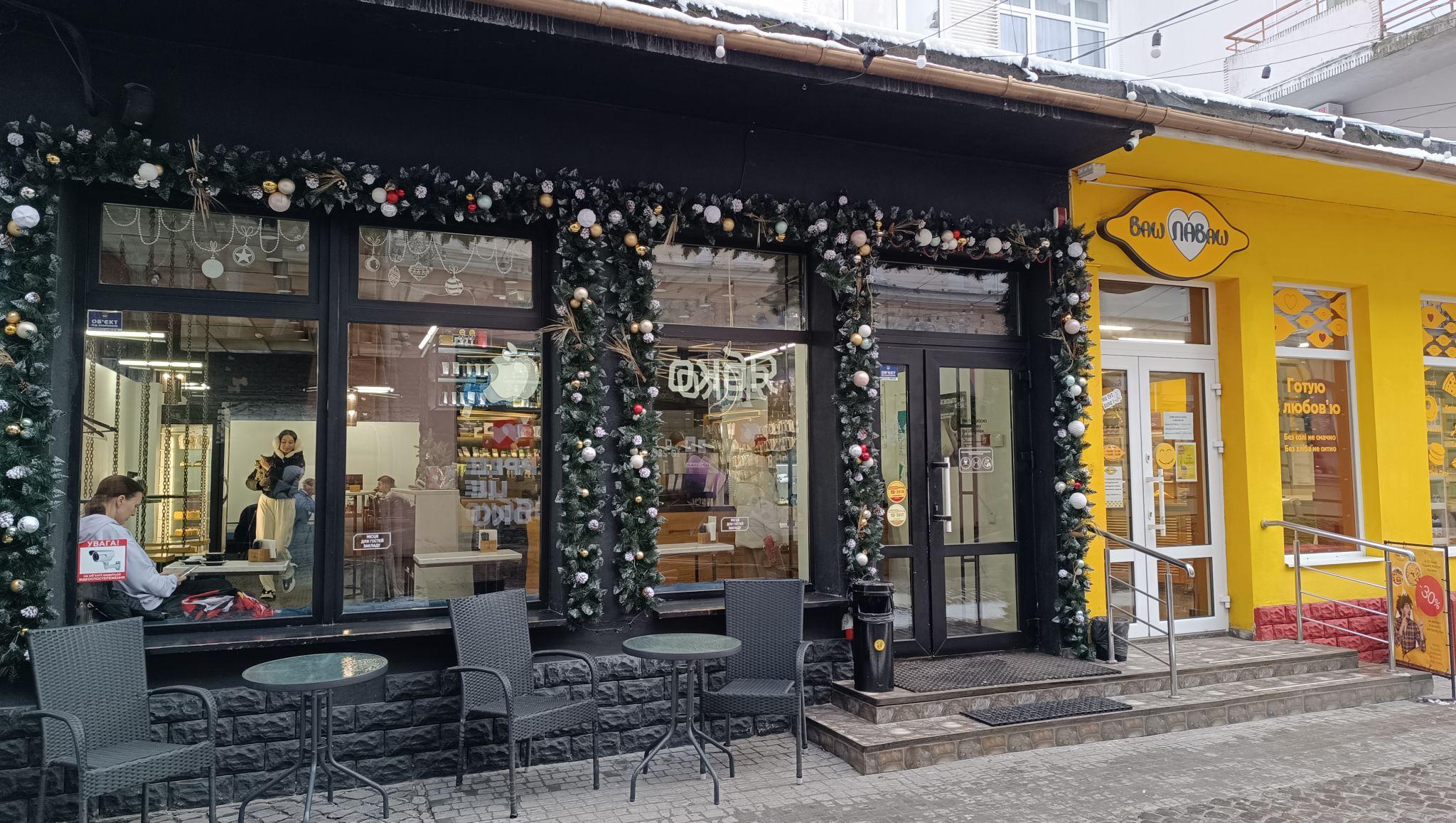 Новини Тернополя - фото з Тернопіль різдвяно-новорічний – як прикрасили місто до зимових свят (ФОТОРЕПОРТАЖ)