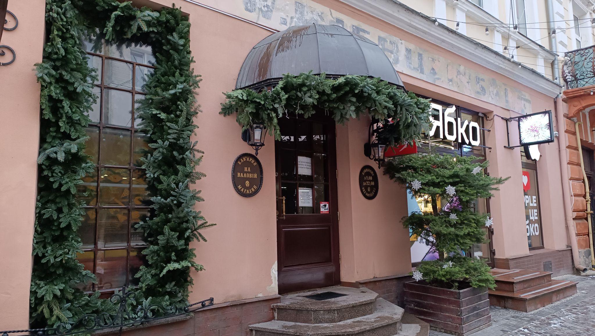 Новини Тернополя - фото з Тернопіль різдвяно-новорічний – як прикрасили місто до зимових свят (ФОТОРЕПОРТАЖ)