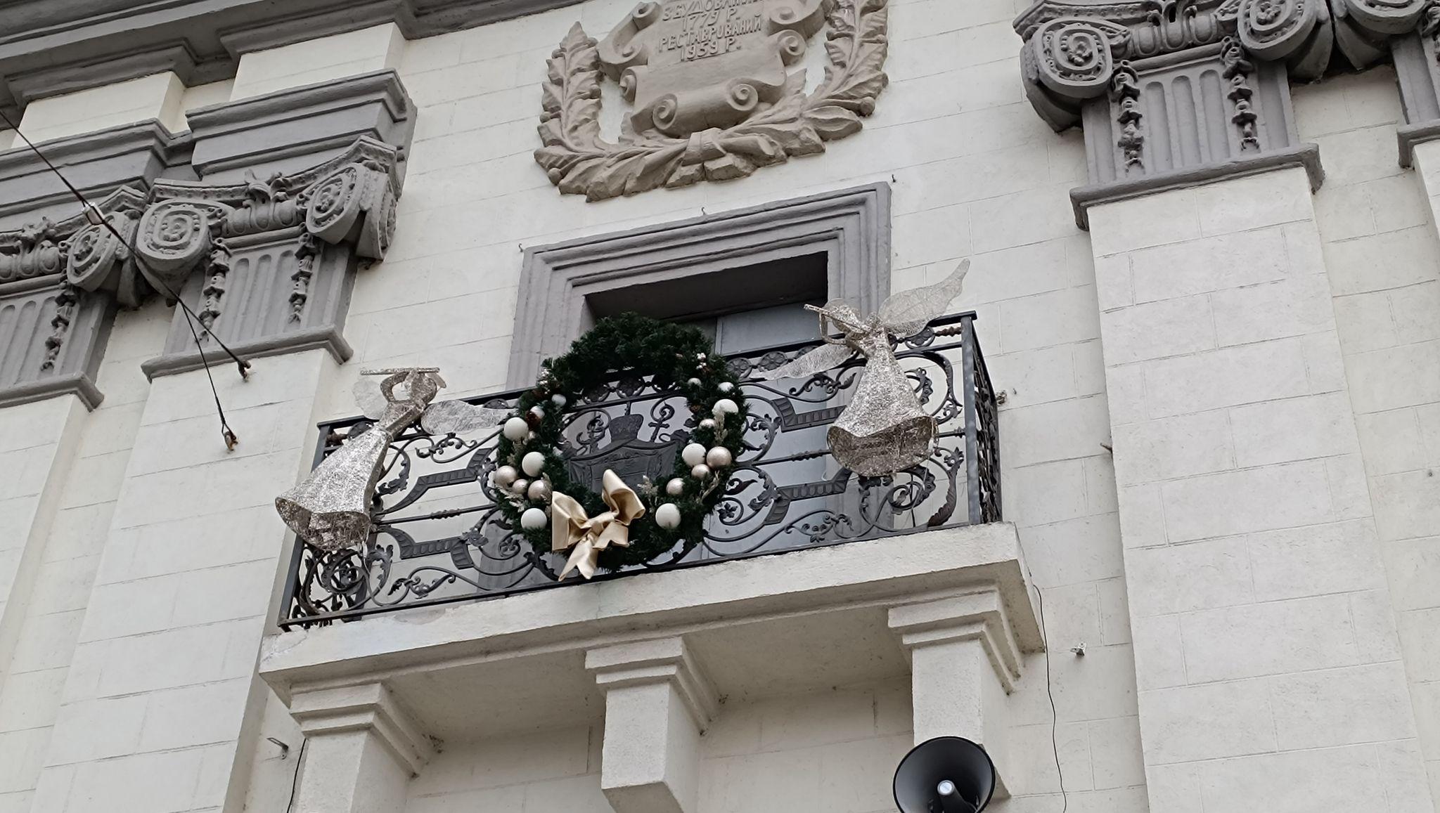 Новини Тернополя - фото з Тернопіль різдвяно-новорічний – як прикрасили місто до зимових свят (ФОТОРЕПОРТАЖ)