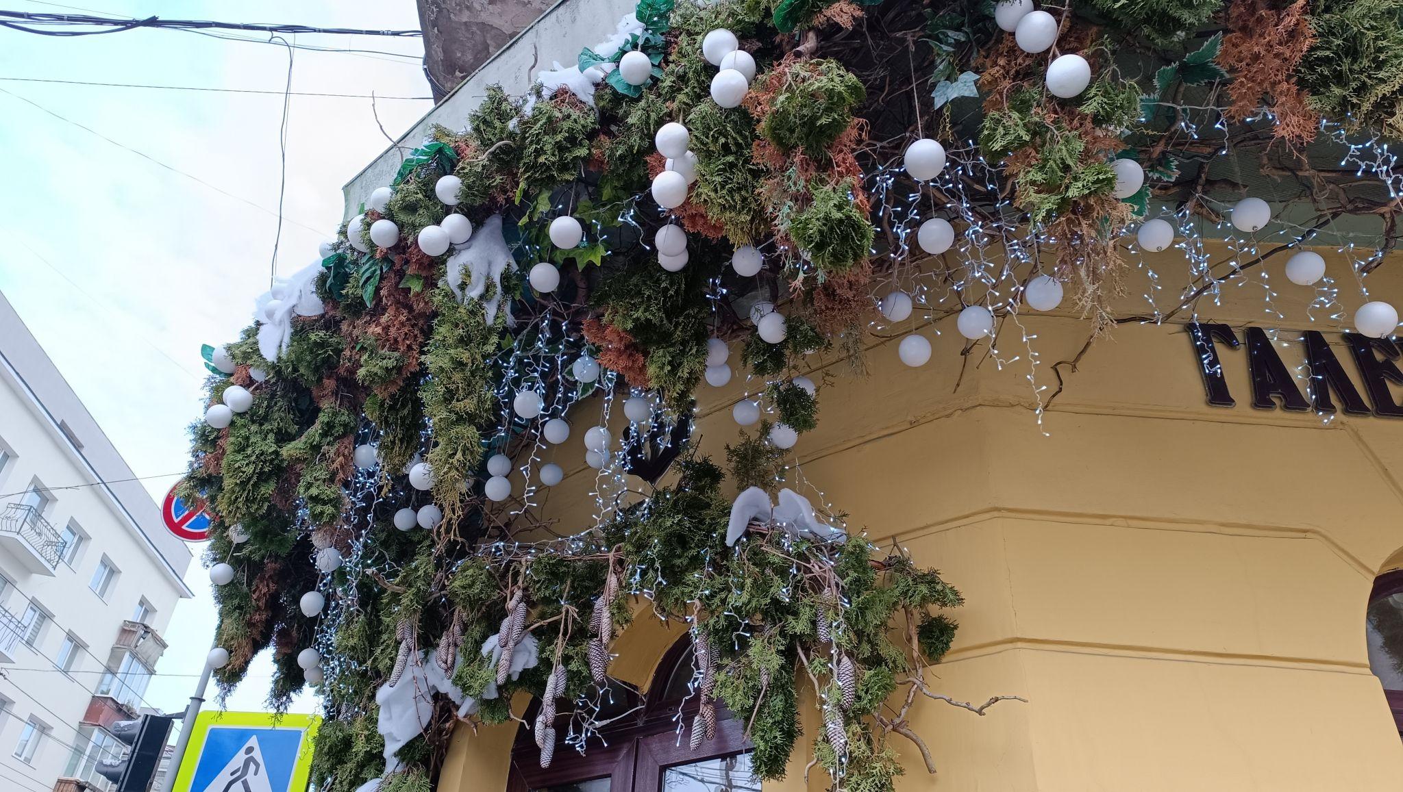 Новини Тернополя - фото з Тернопіль різдвяно-новорічний – як прикрасили місто до зимових свят (ФОТОРЕПОРТАЖ)