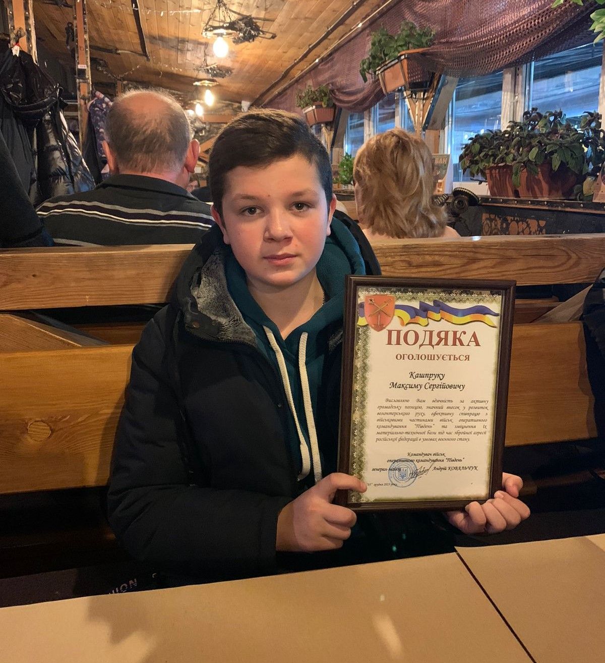 Новини Вінниці - фото з «До останнього «жигуля». Для чого Гуменюкам старі машини і за що генерал нагородив восьмикласника?