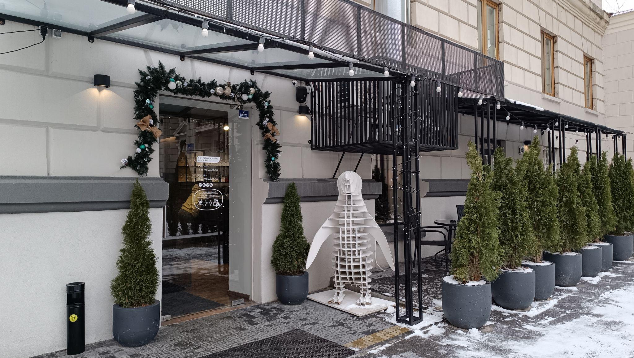 Новини Тернополя - фото з Тернопіль різдвяно-новорічний – як прикрасили місто до зимових свят (ФОТОРЕПОРТАЖ)