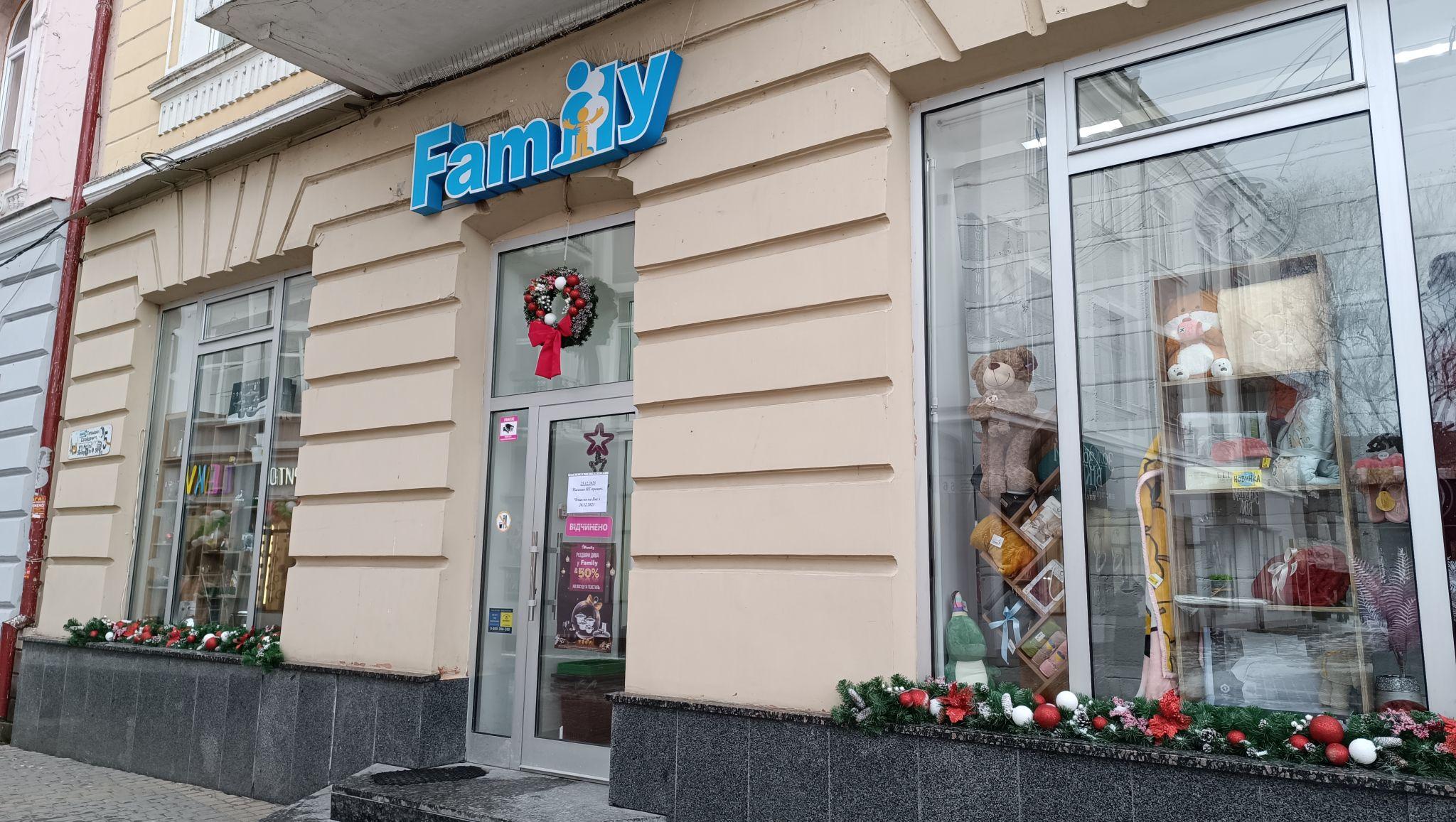 Новини Тернополя - фото з Тернопіль різдвяно-новорічний – як прикрасили місто до зимових свят (ФОТОРЕПОРТАЖ)