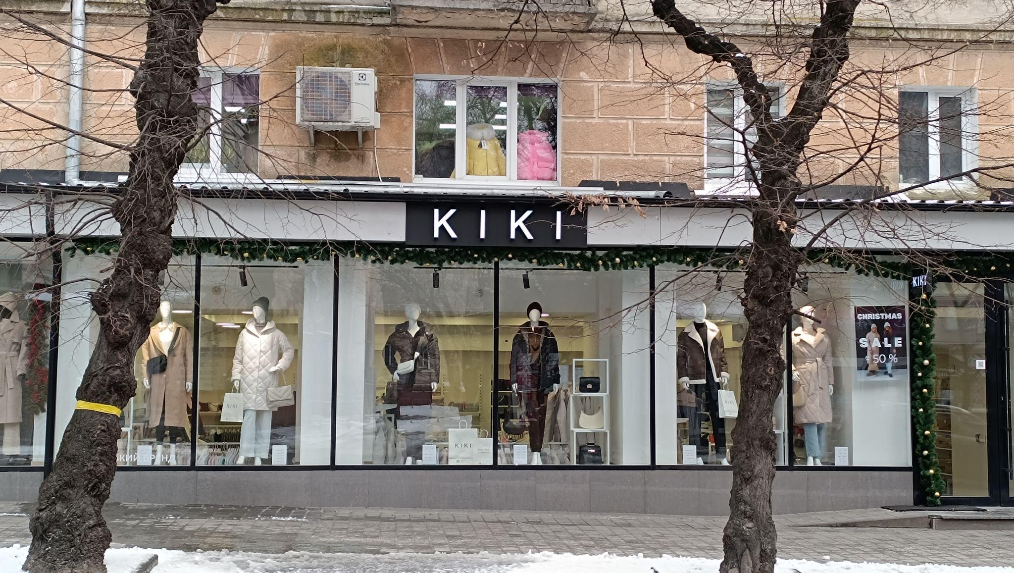 Новини Тернополя - фото з Тернопіль різдвяно-новорічний – як прикрасили місто до зимових свят (ФОТОРЕПОРТАЖ)