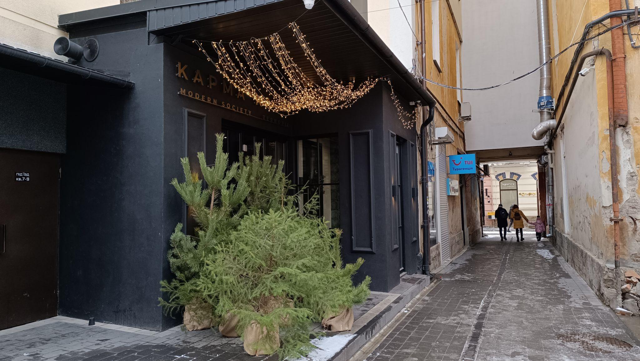 Новини Тернополя - фото з Тернопіль різдвяно-новорічний – як прикрасили місто до зимових свят (ФОТОРЕПОРТАЖ)