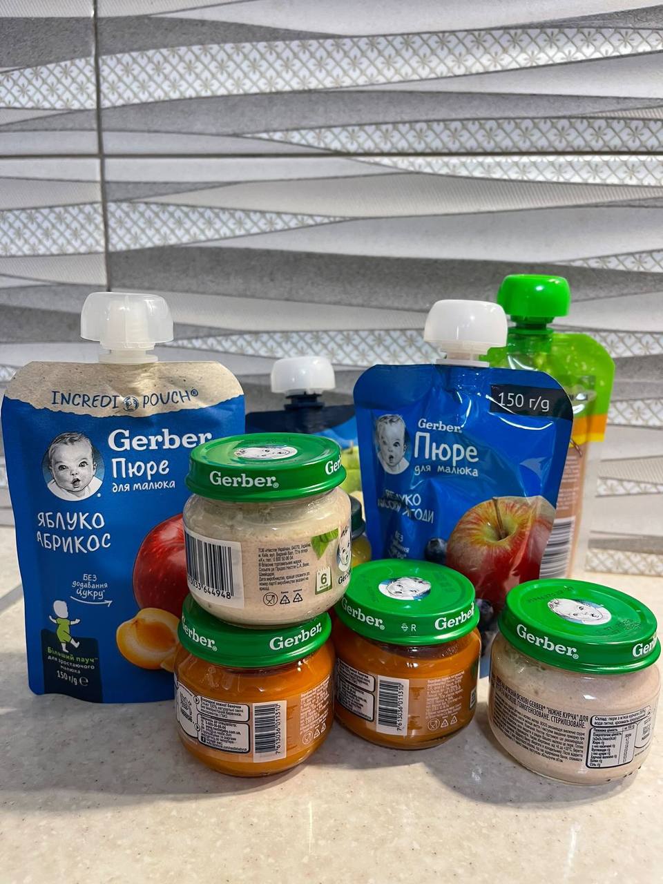 Новини Тернополя - фото з Дають 860 гривень, а витрачаємо тисячі: чи реально забезпечити дитину на держдопомогу