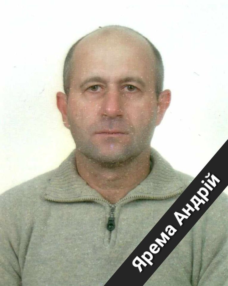 Новини Тернополя - фото з На Тернопільщину назавжди повернувся військовослужбовець Андрій Ярема На зображенні може бути: 1 особа та текст