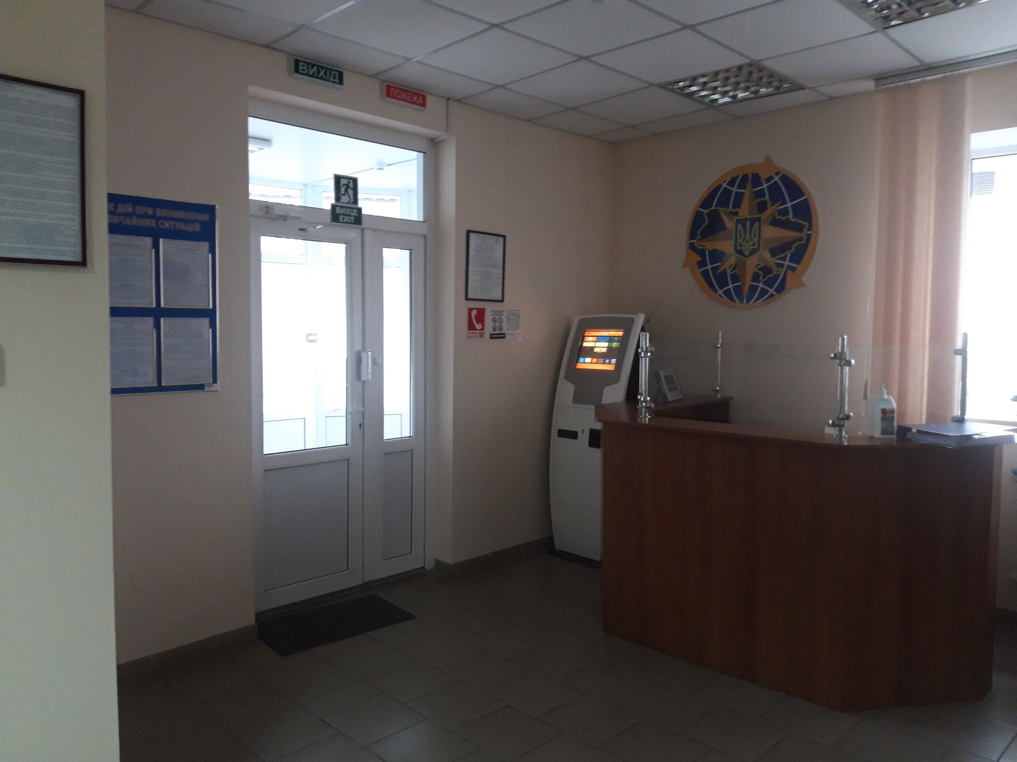 Новини Хмельницького - фото з У Хмельницькому відкрили новий відділ міграційної. Графік та адреса